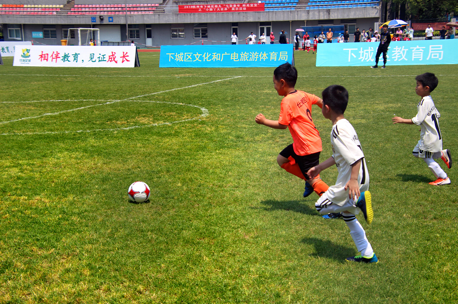 There were also clashes in the stadium following England'