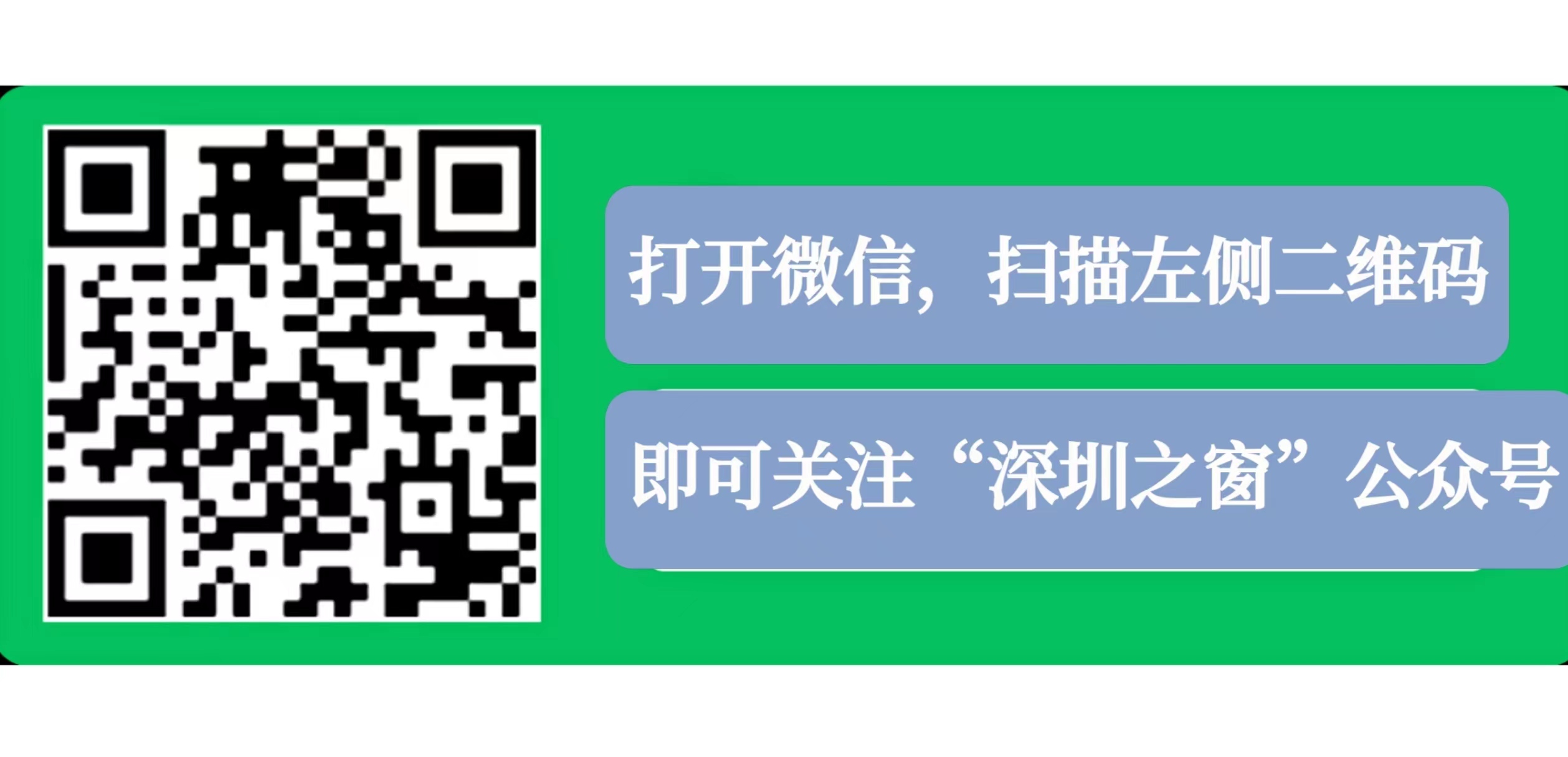 本届世界杯足球比赛是历史上第2次在亚洲区内举行世界杯足球赛